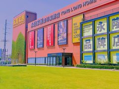 -永隆圣马可国际家居广场(江东中路店)