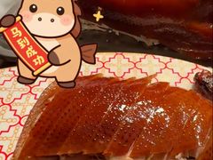 -蘇锦宴·淮扬菜烤鸭·小院(三元桥霄云路店)