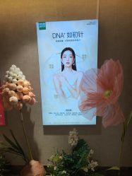 点击看大图 -深圳鹏爱秀琪医疗美容医院