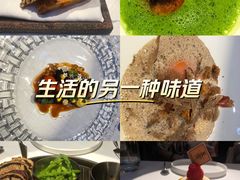 -Le Bistrot de Racine