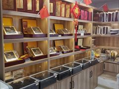 -宫品海参专卖店(静安大宁店)