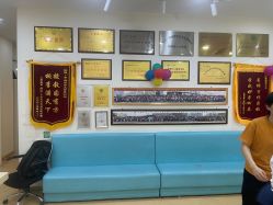 -颐健堂健康管理中心(宝龙店)