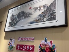 -海底捞火锅(亲贤北街店)