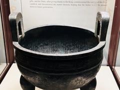 -台北故宫博物院