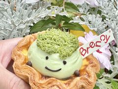 -BRENCY百仑喜(创新园店)