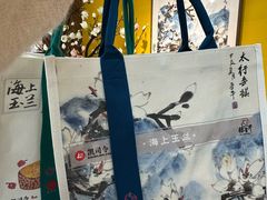 -凯司令西点房(南京东路店)