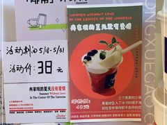 -Jeans Coffee牛仔裤咖啡