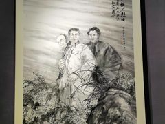 -辛亥革命博物院北区