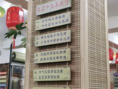 -老姐石板烧烤+铜炭火锅(总店)
