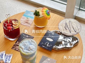 奈雪八香不,这是蔚来特饮️
