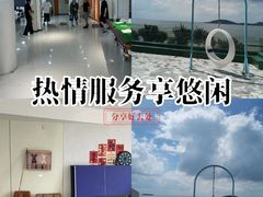 -麓舍全景太湖温泉别墅团建拓展会议亲子