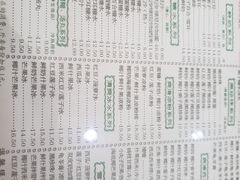 -仁信老铺(嘉信店)