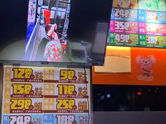 -核客极限挑战