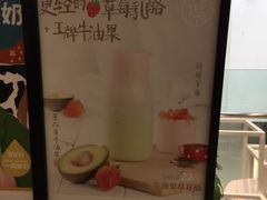 -叶子与茶(苏宁广场店)