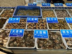 -新洪记·丽久饭店(铁西店)
