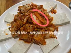 -管中炸鸡(建国道店)