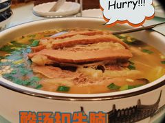 -豫丰汇河南名菜楼(武记餐饮)