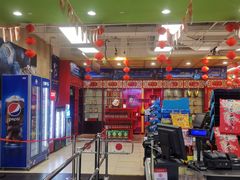-永辉超市(鲁谷店)