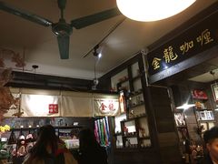 -金龙咖喱