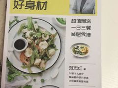 -新华书店(泉城路店)