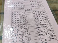 -一碗香(南坪新街店)
