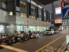 -常州糕团店(北大街新世纪商城店)