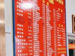 -华光餐厅(复兴路店)