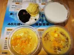 -满记甜品(王府井北京市百货大楼店)