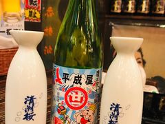 -平成屋·午肴夜酒(四川北路店)