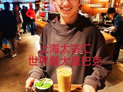-上海凯宾斯基大酒店
