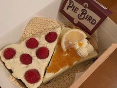 -Pie Bird(新闸路店)