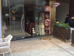 门面-哈根达斯(深圳海岸城店)
