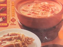 -宏状元现熬粥·京味菜(五棵松店)