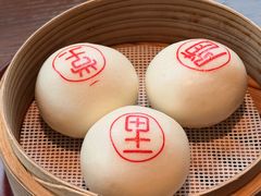 -随堂里