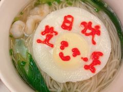 -京华烟云·北京烤鸭(领展购物广场·中关村店)