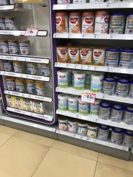 -乐友孕婴童(刘家窑店)