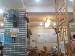 大堂-余丞记川渝面馆(云峰店)