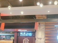 -河坝烧烤串城(金达莱店)