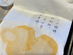 -肯德基(孝陵卫地铁站店)