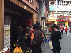 门面-阿吉仔(大元路店)