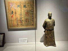 -镇江中国醋文化博物馆