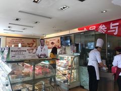 -味多美蛋糕(亚非大厦店)