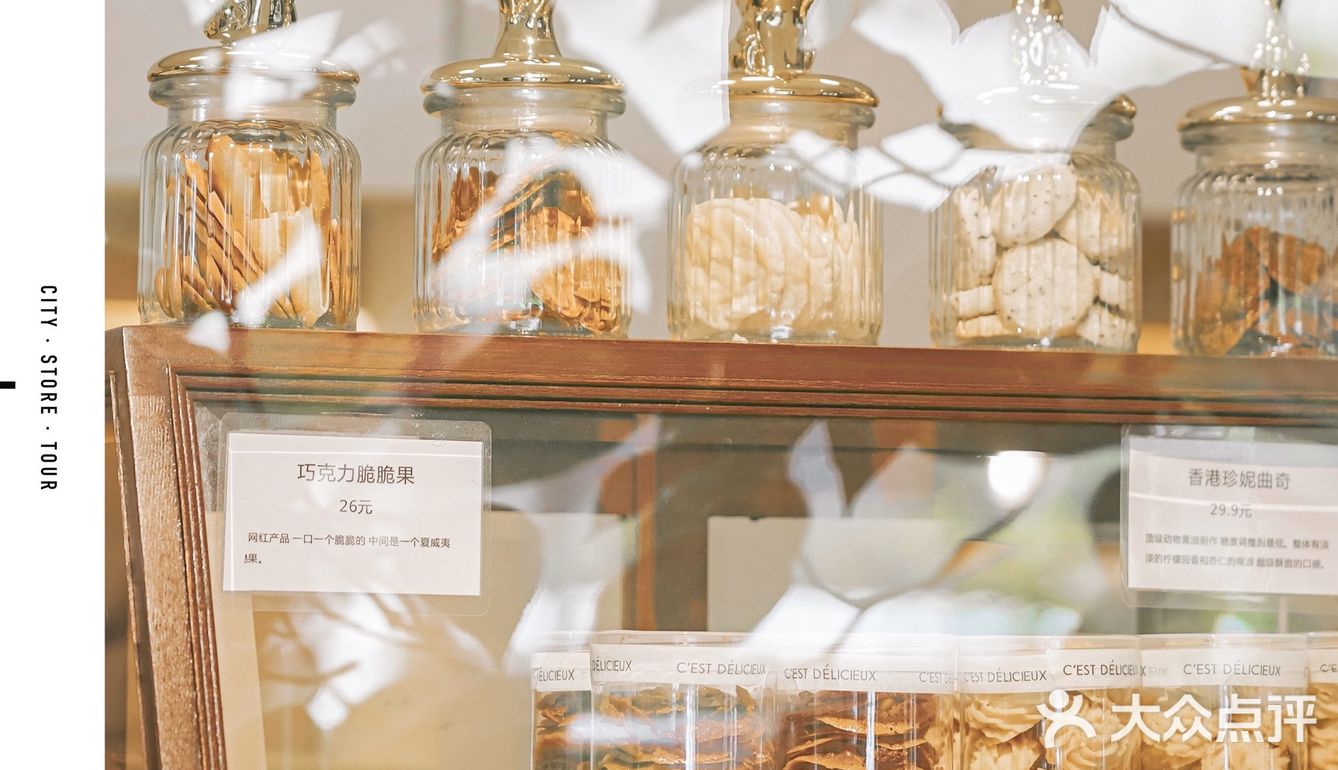 武汉宝藏甜品店｜仿佛在韩国街头 | 超好拍 