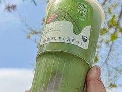 -星满杯TEAFUL(罗湖东门店)