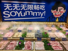 -姜胖胖无限自助烤肉(罗湖宝能店)