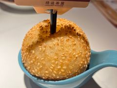 -禄运茶居·手工点心(猎德店)