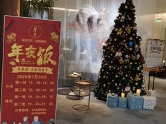 -粤界(望京金辉店)