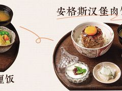 -ITARU食堂·定食料理(西丽店)