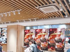 -西贝(上海我格广场店)