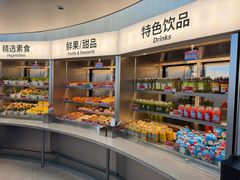 -海底捞大排档火锅(打浦路店)